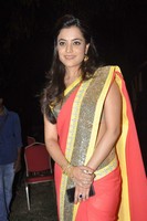 Nisha Agarwal New Photos